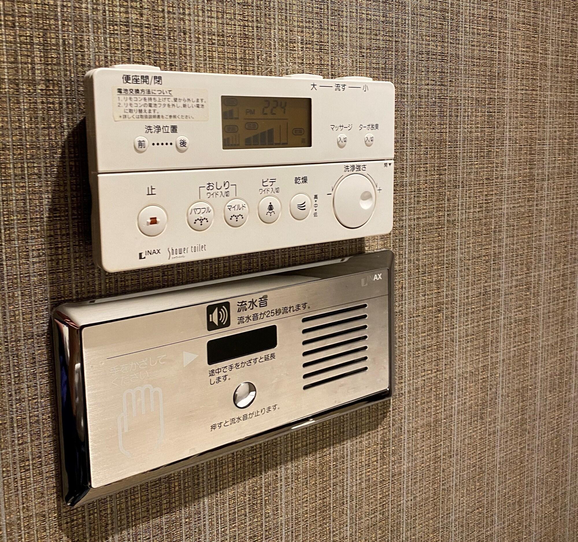 Hotel Venus Neo (Adults Only) Nagoya Exterior photo
